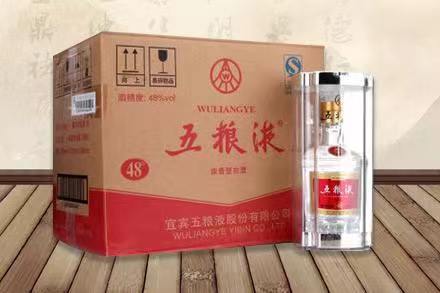 凉山五粮液回收